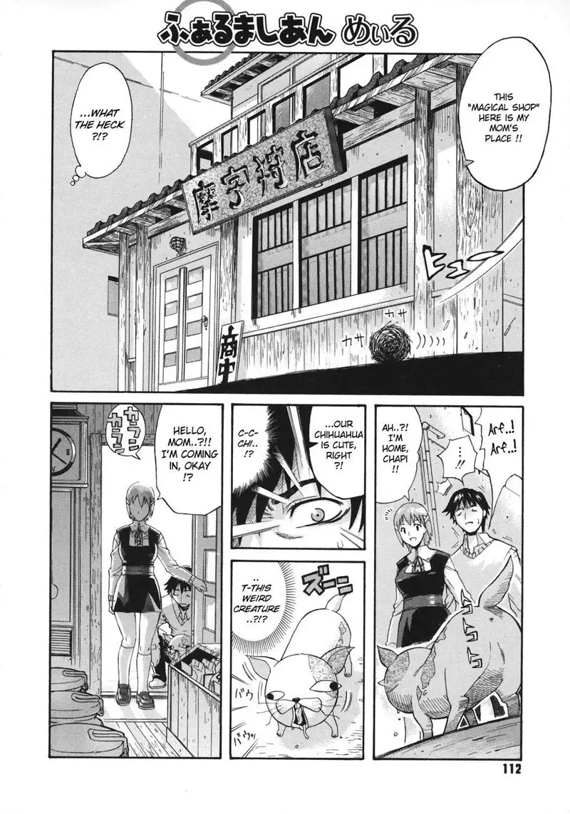 Happiness6 - Ch6
