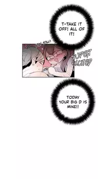 [Silverstar] Talk To Me Ch.1-26 (English) (Ongoing)