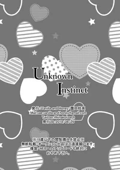 Unknown Instinct