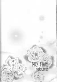 (C81) [LOVE ME DO (Natsume, Satou)] Something Blue (Macross Frontier)