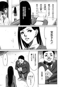 COMIC Megastore Alpha 2016-05