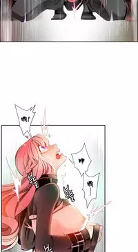 [Juder] Lilith`s Cord Ch.1-14 [Chinese]