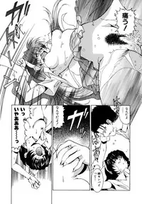 [Takuto] EARLY TIMES