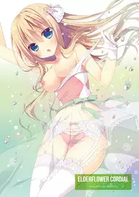 (C88) [apupop (muku, Matsumiya Kiseri, Miko, shimofuri oniku)] MILLION DROP SHOOTING STAR