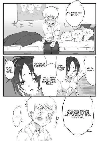 Big Girl Wants To Mount Cute Small Guys 1