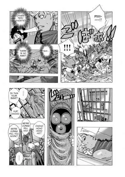 Bakunyuu Oyako Dakkudaku Teishoku Ch.1-5