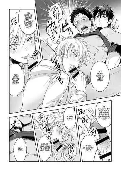 KuroKagaAo All-Vers Compilation