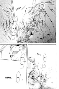 (HaruCC12) [Clawserio (Kousaka Akiho)] Magnolia (Lamento) [English] {Broken Promise}