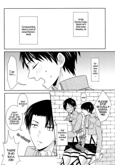 Captain, is this also a part of the job?