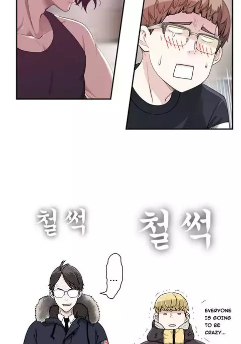 Tissue Thieves Ch.1-6
