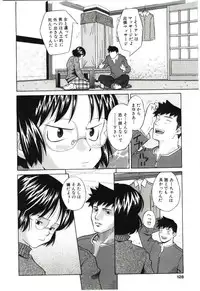 [Hashida Mamoru] Haka Zekkei