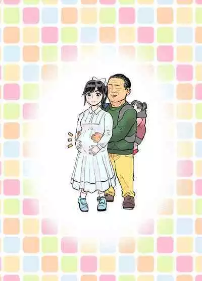 Netorare Manaka Dainishi Tanetsuke Hen