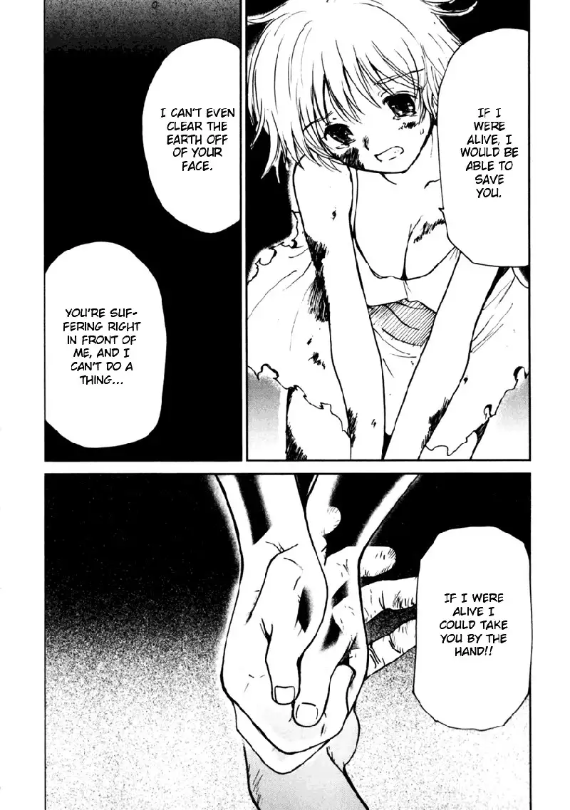 My Lovely Ghost KANA V1 - Ch8