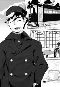 (Kemoket 6) [Inayama Shrine (Kame)] Toki ga Kuchite mo [English] {NecroManCr}