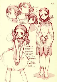 [INKPOT (Oyari Ashito)] Beta Graph