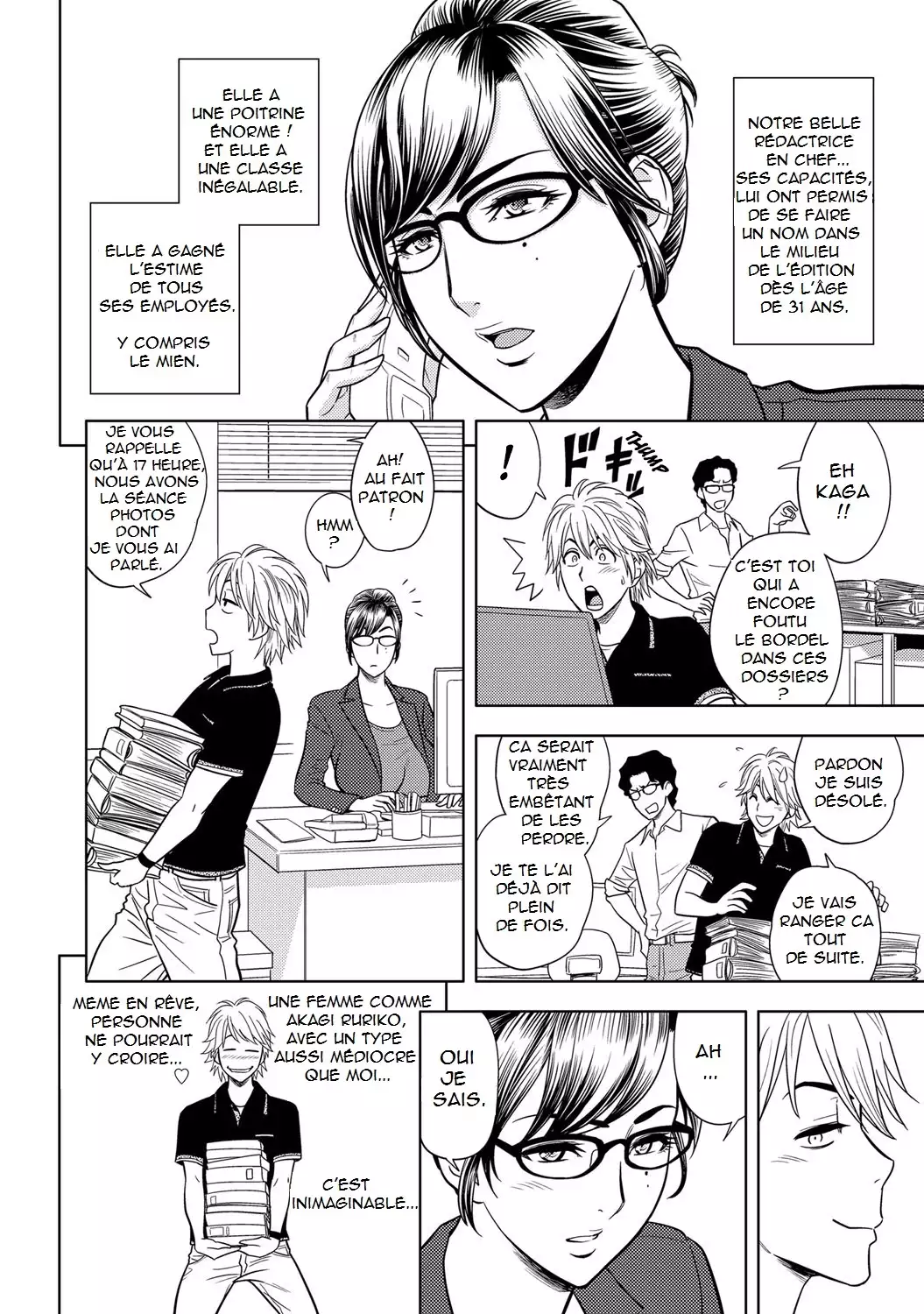 Bijin Henshuuchou no Himitsu | Beautiful Editor in Chief