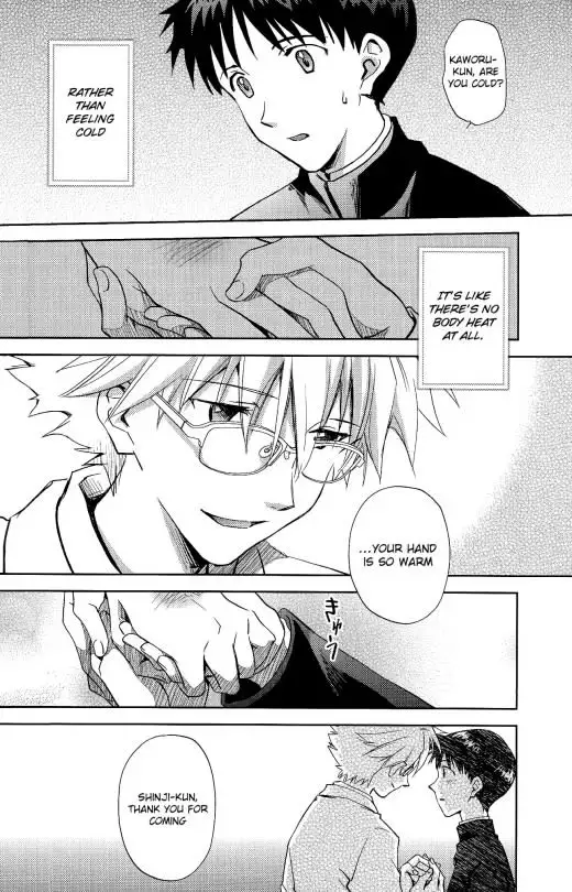 Planetarium {Spluuuuurt}