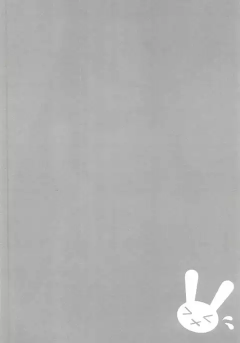 Shippai Bunny - Failure of Bunny Suit