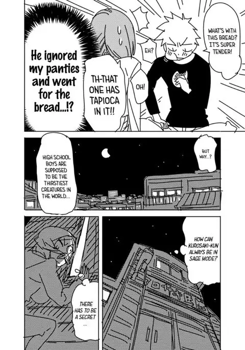 Bleach - Chapter 429