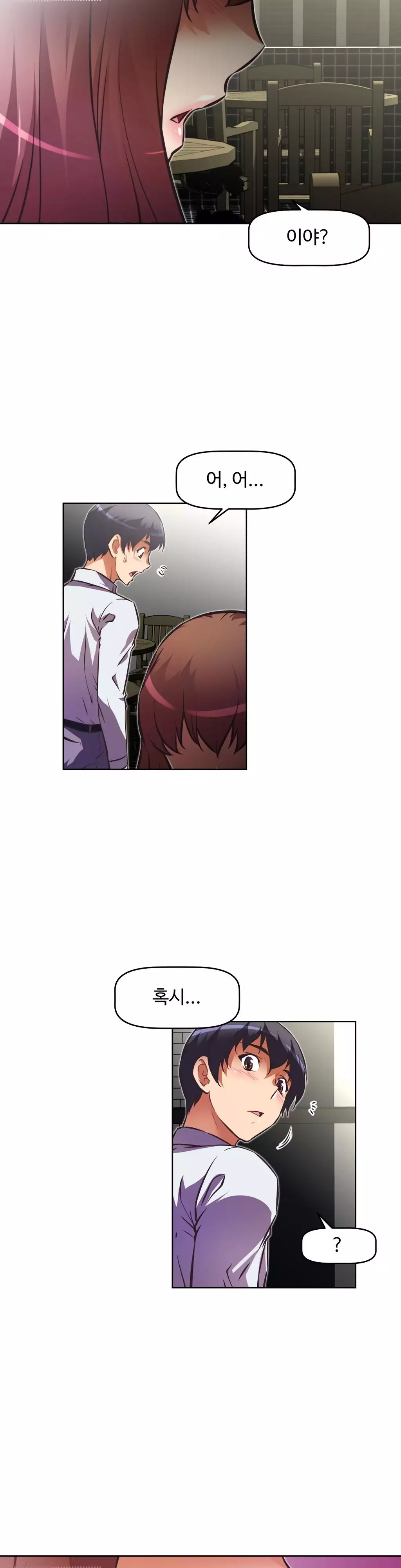 Brawling Go Ch.53-68