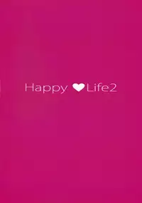 (C86) [Kansai Orange (Arai Kei)] Happy Life2 (Amagami)