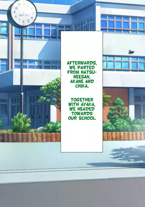 Inran Virus Ch. 1-2, 5