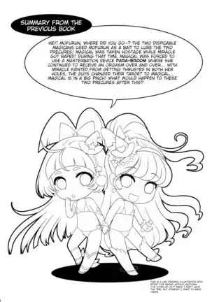 Yarareru Magical | Magical Rape