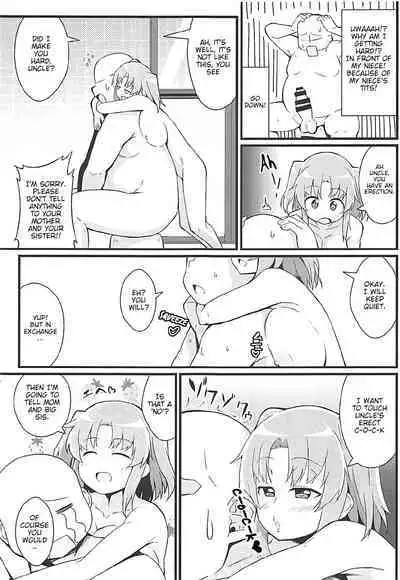 Kobeni to Oji-chan | Kobeni And Uncle