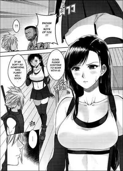 [XTER] OUR [X] PROMISE (Final Fantasy VII) [English] [XNumbers]