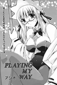 Manga Bangaichi 2009-06