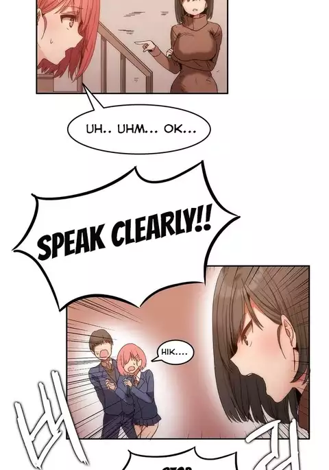 Hahri's Lumpy Boardhouse Ch. 0-17