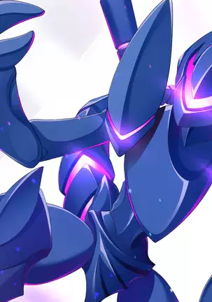 Einstein yori Ai o Komete