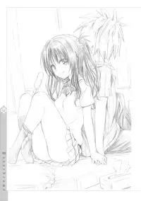 [Yabuki Kentaro] To Love-Ru -Trouble- Darkness Harem Gold