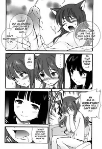 [Kamirenjaku Sanpei] Anal Angel [English] {Wow!Scans + 14BiQ}