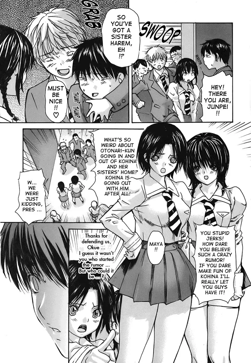 Tonari no Minano Sensei Vol4 - Lesson 37