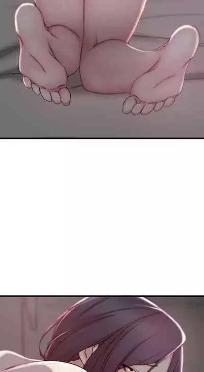 老婆的姊姊 1-40