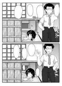 [Great Canyon (Deep Valley)] Inkou Kyoushi no Saimin SeiKatsu Shidouroku Tachibana Yayoi Hen ~Sensei, Itoshii Ano Hito no Tame ni Uchi ni Okodane Tsuketatte Kudasai…~ [Digital]