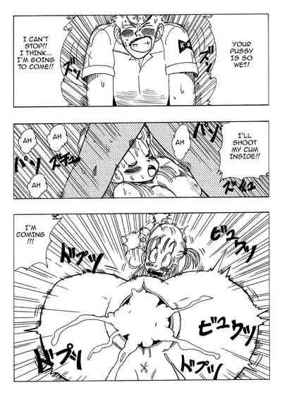 [Yamamoto] Bulma and Friends (Dragon Ball) [English] [Decensored]