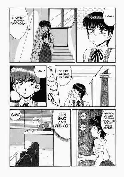 [Mizuyoukan] Happening STAR (All chapters + Additional Content) (English)