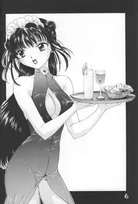 (C50) [Sailor Q2 (RYÖ)] 674 (Sailor Moon)