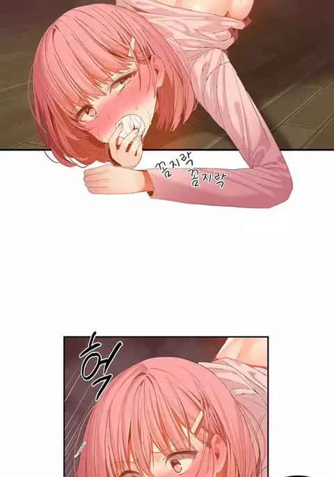 Hari Dormitory Ch.0-29