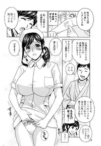 Action Pizazz 2016-09