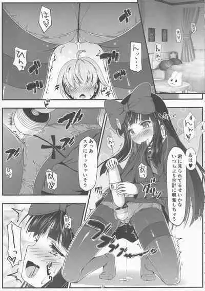 To iu Ohanashi datta no sa