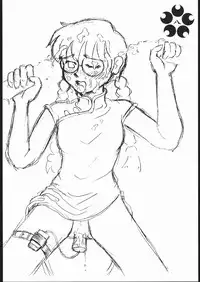 [studio nama] sakura taisen