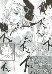 (COMIC1☆5) [Studio Wallaby (Kaibara You)] Mian Club (DREAM C CLUB)