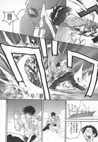 [Kiryuu Tomohiko] TWIN SPARK GIRLS