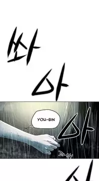 Ace Ch.1-12 (English) (Ongoing)