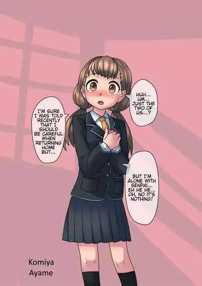 Cool Bishoujo Remodeling Ch1-19