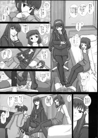 (C79) [Studio30NEKO (fukunotsukuribe)] Mromantik XVII