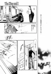 COMIC Potpourri Club 2005-08